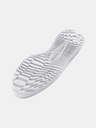 Under Armour Női cipők Under Armour UA W Velociti 4-WHT