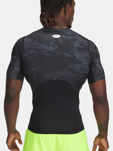 Under Armour Férfi póló Under Armour UA HG Armour Printed SS