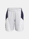 Under Armour Fiú rövidnadrágok Under Armour Curry Boys Splash Short