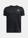 Under Armour Fiú póló Under Armour UA Tech Vent Jcqrd SS