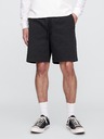 GAP Pamut rövidnadrág GAP