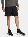Under Armour Férfi rövidnadrágok Under Armour UA LAUNCH 9in SHORTS
