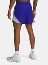 Under Armour Férfi rövidnadrágok Under Armour UA Icon Volley CB Shorts