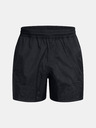 Under Armour Férfi rövidnadrágok Under Armour UA M's 96 Terrace Wvn Shorts-BLK