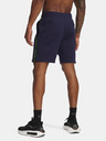 Under Armour Férfi rövidnadrágok Under Armour UA Icon Fleece Short Taping