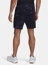 Under Armour Férfi rövidnadrágok Under Armour UA Drive Printed Taper Short