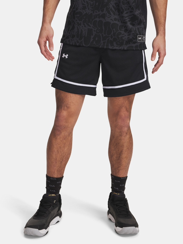 Under Armour Férfi rövidnadrágok Under Armour Zone Pro 7in Mesh Short Prntd