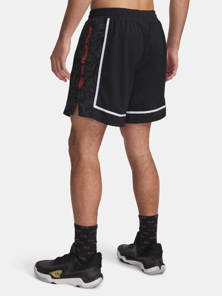 Under Armour Férfi rövidnadrágok Under Armour Zone Pro 7in Mesh Short Prntd
