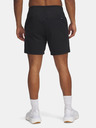 Under Armour Férfi rövidnadrágok Under Armour UA Drive Pull-On Short