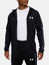 Under Armour Férfi szett Under Armour UA EMEA TRACKSUIT NOVELTY