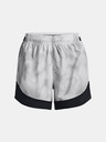 Under Armour Női rövidnadrágok Under Armour UA W's Ch. Pro Short PRNT