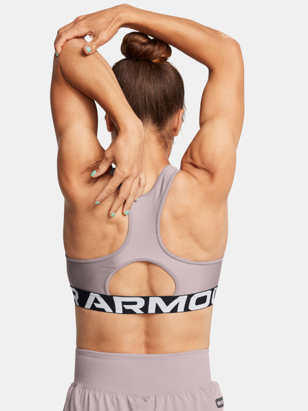 Under Armour Női melltartó Under Armour UA HG Mid Branded