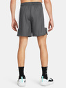 Under Armour Férfi rövidnadrágok Under Armour UA Baseline Short