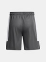Under Armour Férfi rövidnadrágok Under Armour UA Baseline Short