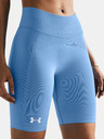 Under Armour Női rövidnadrágok Under Armour UA Vanish Seamless Short