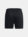 Under Armour Lány rövidnadrágok Under Armour UA G's Ch. Knit Short