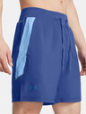 Under Armour Férfi rövidnadrágok Under Armour UA LAUNCH PRO 2n1 7'' SHORTS
