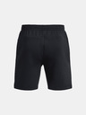 Under Armour Férfi rövidnadrágok Under Armour UA Unstoppable Flc Shorts