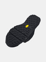 Under Armour Férfi cipők Under Armour UA Charged Valsetz