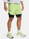 Under Armour Férfi rövidnadrágok Under Armour UA Vanish Elite 2in1 Short