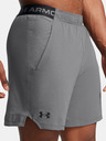 Under Armour Férfi rövidnadrágok Under Armour UA Vanish Woven 6in Shorts