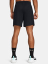 Under Armour Férfi rövidnadrágok Under Armour UA Baseline Short
