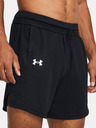 Under Armour Férfi rövidnadrágok Under Armour UA Baseline Short
