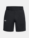 Under Armour Férfi rövidnadrágok Under Armour UA Baseline Short