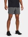 Under Armour Férfi rövidnadrágok Under Armour UA Peak Woven Shorts