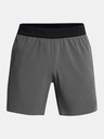 Under Armour Férfi rövidnadrágok Under Armour UA Peak Woven Shorts