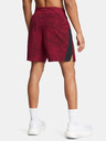 Under Armour Férfi rövidnadrágok Under Armour UA LAUNCH PRO 7'' PRTD SHORT-RED