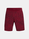 Under Armour Férfi rövidnadrágok Under Armour UA LAUNCH PRO 7'' PRTD SHORT-RED