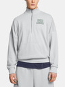 Under Armour Férfi felső Under Armour UA Icon HWT Terry OS 1/2 Zip