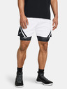 Under Armour Férfi rövidnadrágok Under Armour Curry Mesh Short 4