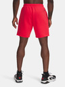 Under Armour Férfi rövidnadrágok Under Armour Pjt Rck Icon Flc Short