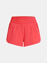 Under Armour Női rövidnadrágok Under Armour UA Vanish 2in1 Short-RED