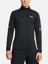 Under Armour Férfi póló Under Armour UA Tech Utility 1/4 Zip-BLK