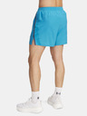 Under Armour Férfi rövidnadrágok Under Armour UA LAUNCH 5'' SHORTS