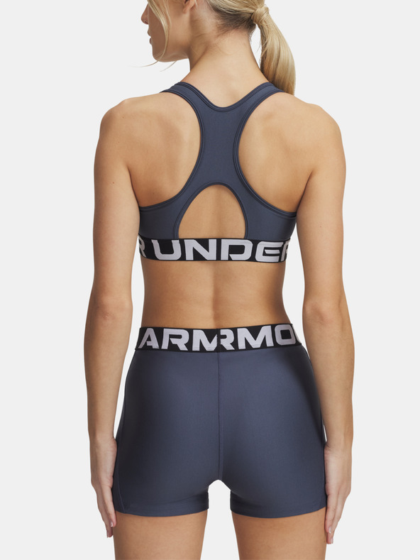 Under Armour Női melltartó Under Armour UA HG Mid Branded