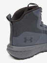 Under Armour Férfi cipők Under Armour UA Charged Valsetz Mid