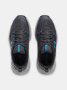 Under Armour Férfi cipők Under Armour UA Charged Commit TR 4