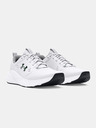 Under Armour Férfi cipők Under Armour UA Charged Commit TR 4-WHT