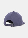 Under Armour Fiú baseball sapka Under Armour B BLITZING37 ADJ