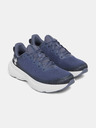 Under Armour Férfi cipők Under Armour UA Infinite
