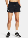 Under Armour Női rövidnadrágok Under Armour UA Icon Fleece Boxer Shorts