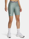 Under Armour Női rövidnadrágok Under Armour UA HG 8in Short