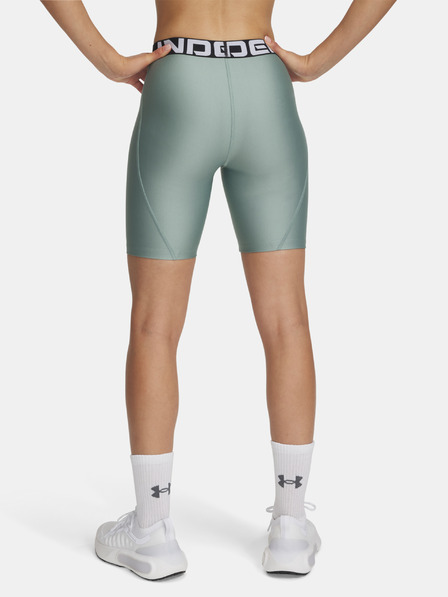 Under Armour Női rövidnadrágok Under Armour UA HG 8in Short