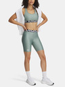 Under Armour Női rövidnadrágok Under Armour UA HG 8in Short