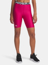 Under Armour Női rövidnadrágok Under Armour UA HG 8in Short