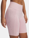 Under Armour Női rövidnadrágok Under Armour UA Vanish Seamless Short